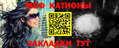 синтетический гашиш Берёзовский