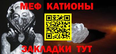 синтетический гашиш Берёзовский