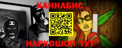 MDMA Красноармейск