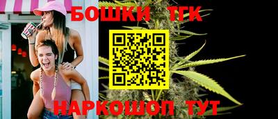 экстази Беслан