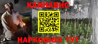 экстази Беслан