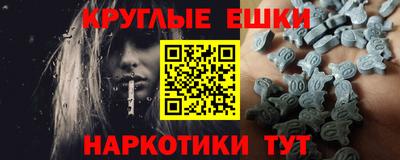 тгк Бийск