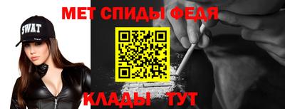 синтетический гашиш Берёзовский