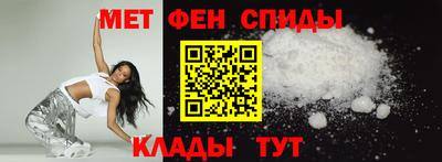 спайс Кохма