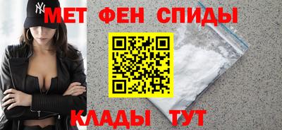 мдпв Железногорск